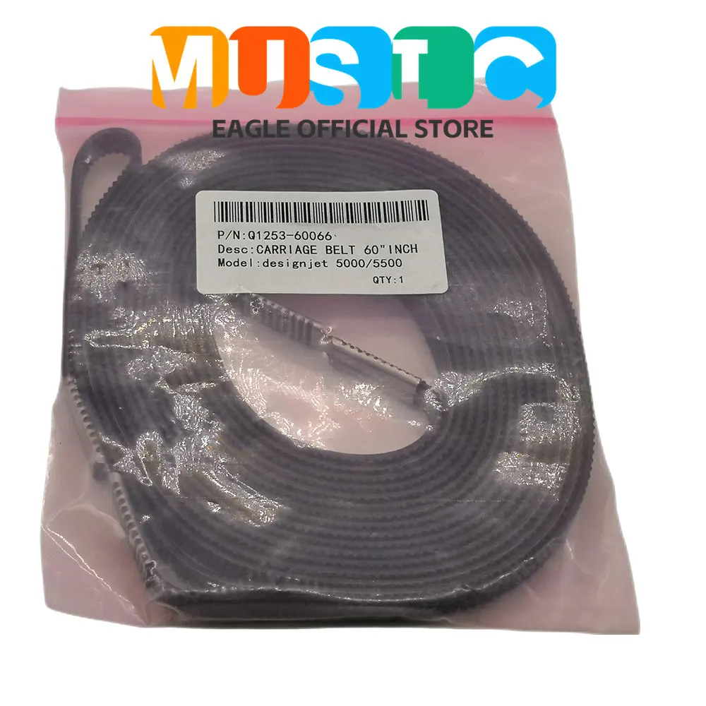 HP DesignJet 5000 5100 5500 PS - Crossfit Belt incelemesi ve fiyatı