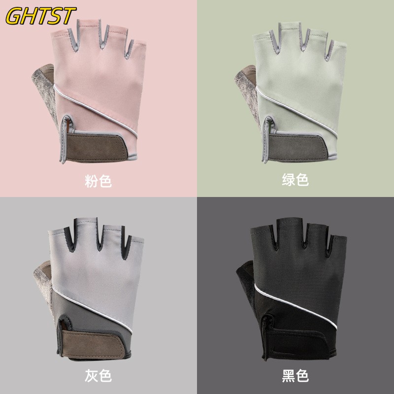 Nefes spor eldiven erkek kadın - Weightlifting Gloves incelemesi ve fiyatı