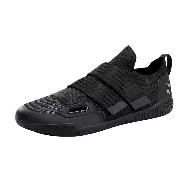 Profesyonel Ağırlık Kaldırma A - Weightlifting Shoes incelemesi ve fiyatı