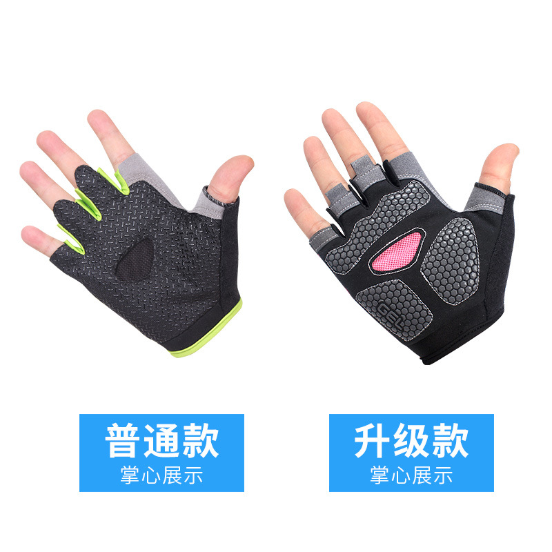 Nefes yarım parmak spor eldive - Weightlifting Gloves incelemesi ve fiyatı