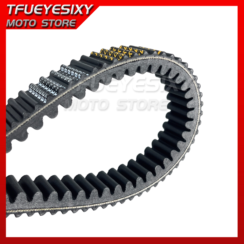 CVT şanzıman kayışı 0GRV-05500 - Crossfit Belt incelemesi ve fiyatı